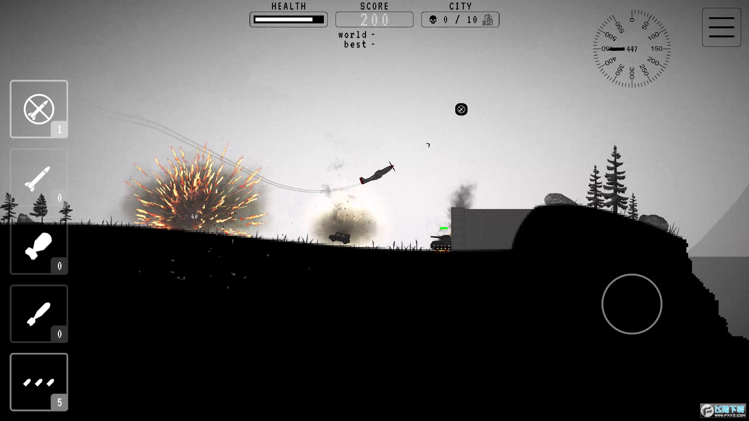 二战轰炸机全飞机解锁版