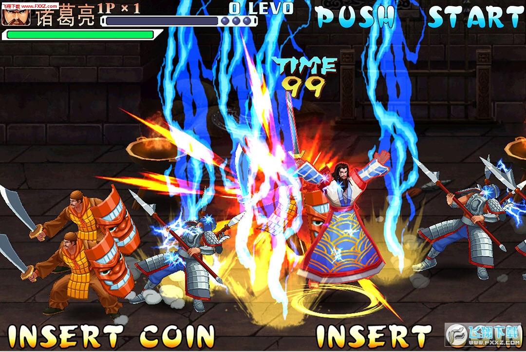 三国战纪内购特别版