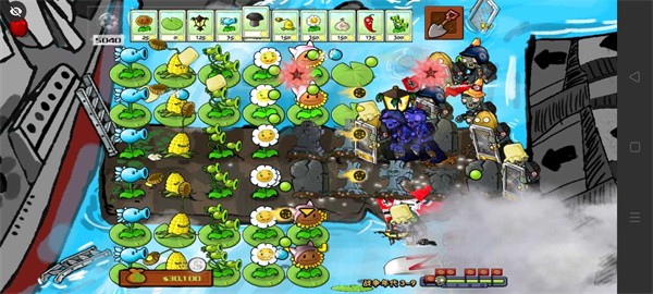 植物大战僵尸MKO正式版