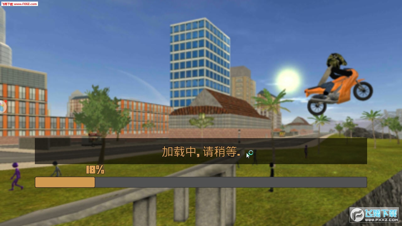 汤米快跑官方版手游