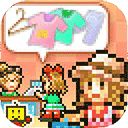 时尚洋品店物语debug修改版