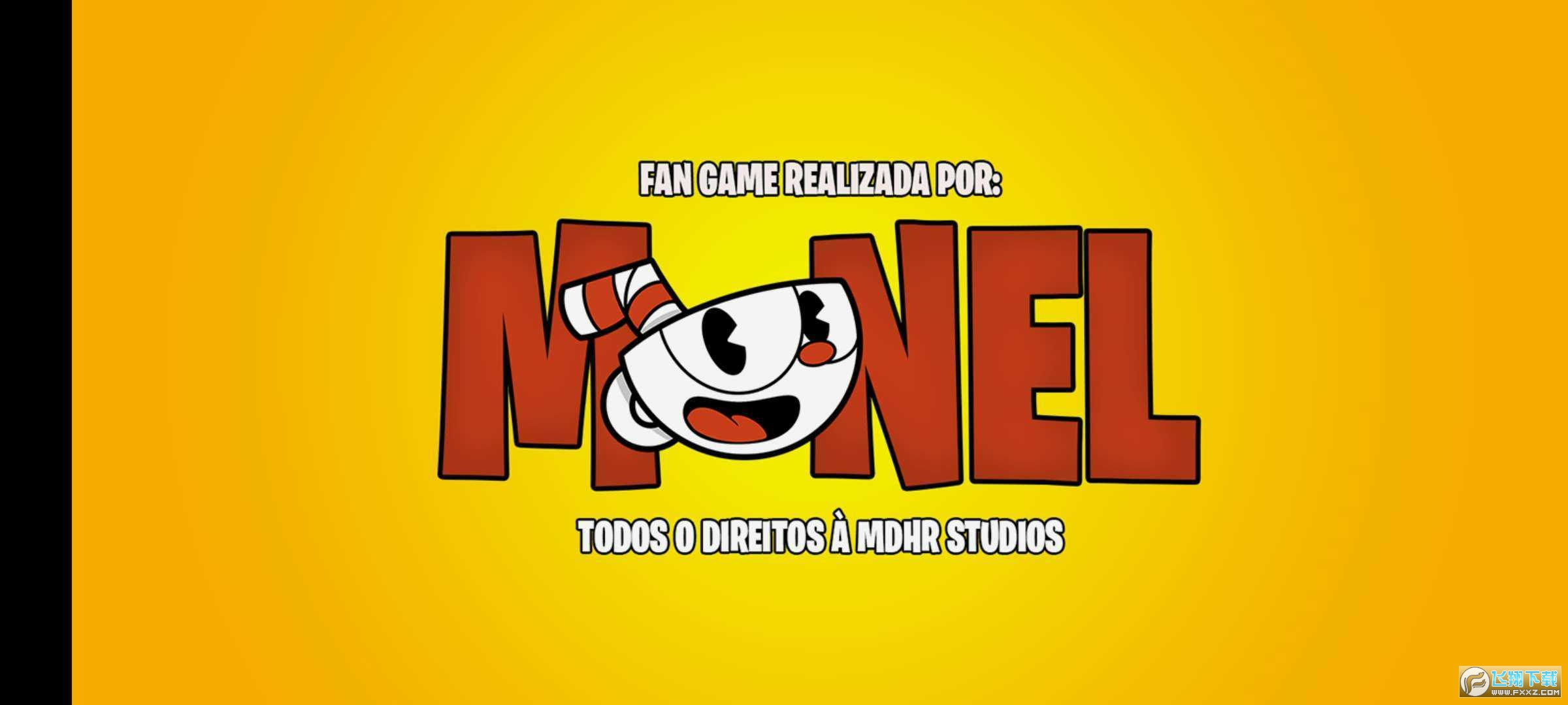 茶杯头dlc手机版