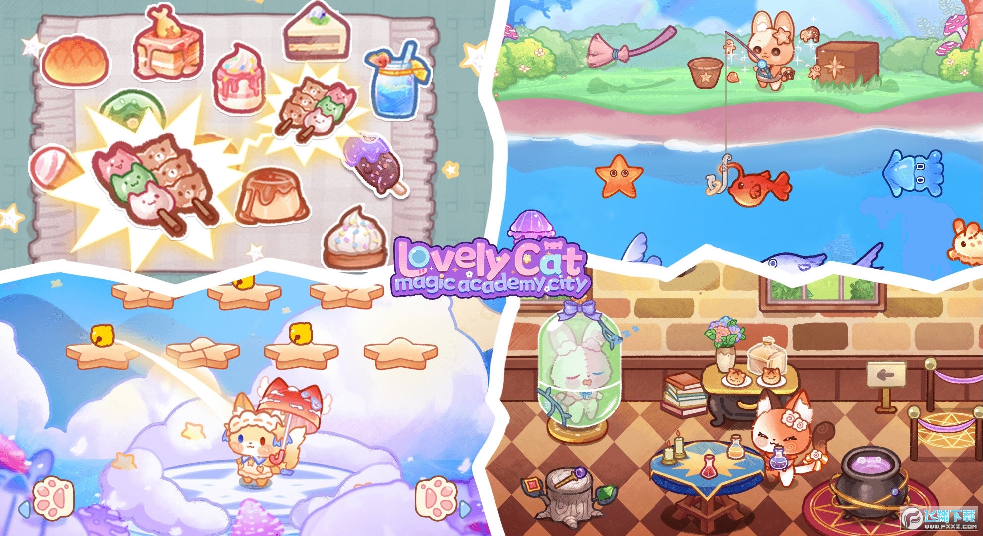 旅猫魔法学院都市无限铃铛版