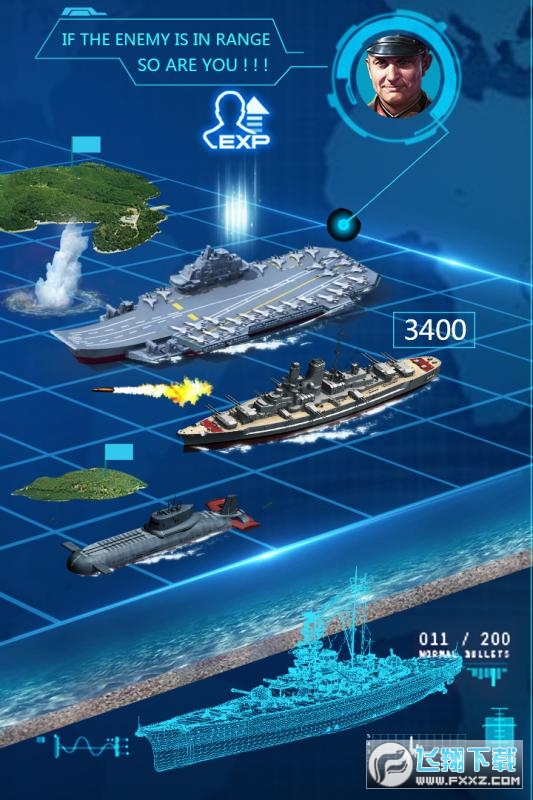 超级舰队3k官方版