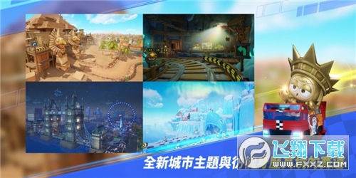 跑跑卡丁车2单机版下载中文版手机2022最新版(KartRider Rush+)