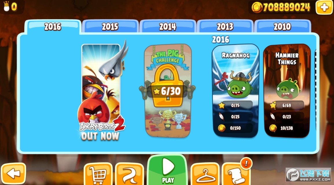 愤怒的小鸟季节版最新破解版2022