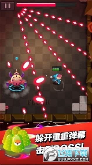 小小法师内购破解版