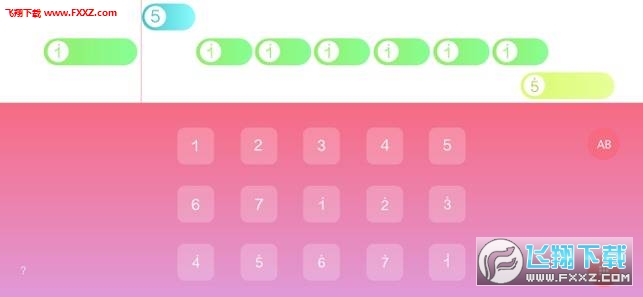 光遇乐谱app手机版