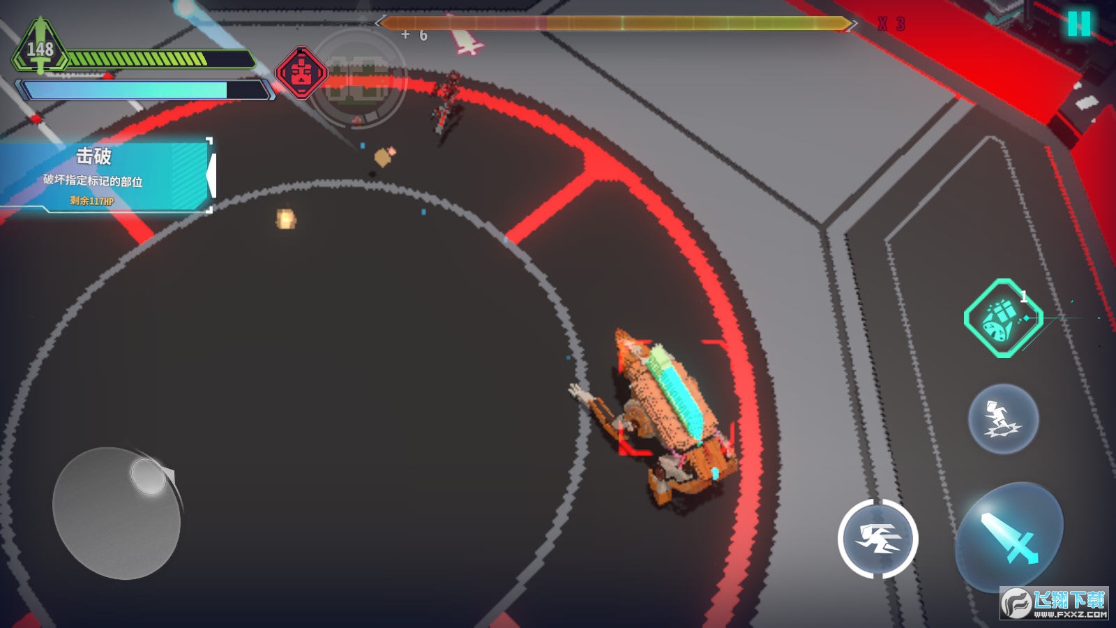 星际角斗场斯塔瑞纳无限金币版