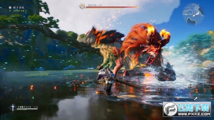 王者荣耀世界内测版下载2022最新版