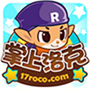 掌上洛克王国app官方版