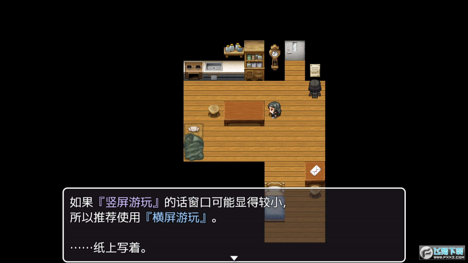 可爱能被破坏游戏安卓版