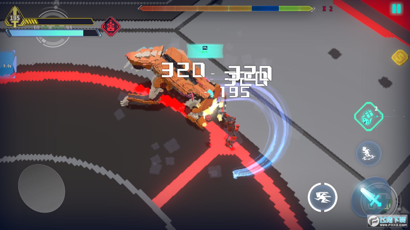 星际角斗场斯塔瑞纳无限金币版