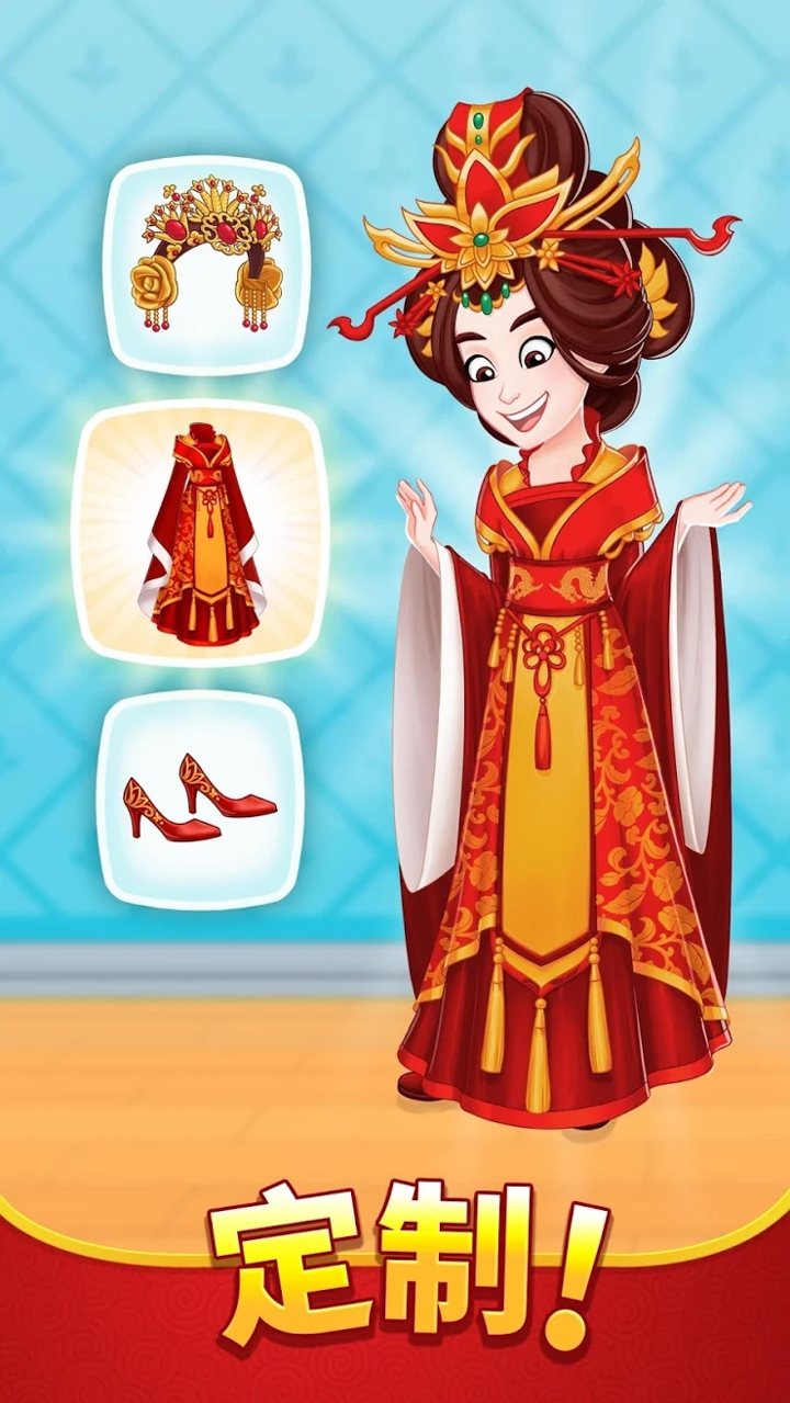 烹饪日记游戏破解版