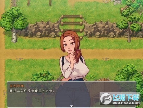 我的乡村日常生活汉化版最新版