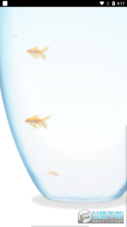 HTMLS Fish Bowl养鱼性能测试app官方版
