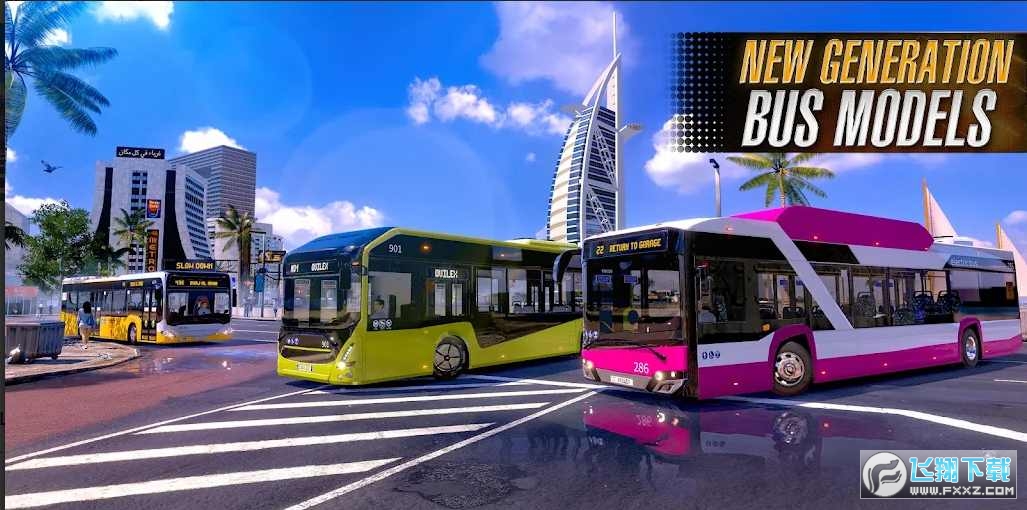 巴士模拟器2023安卓版