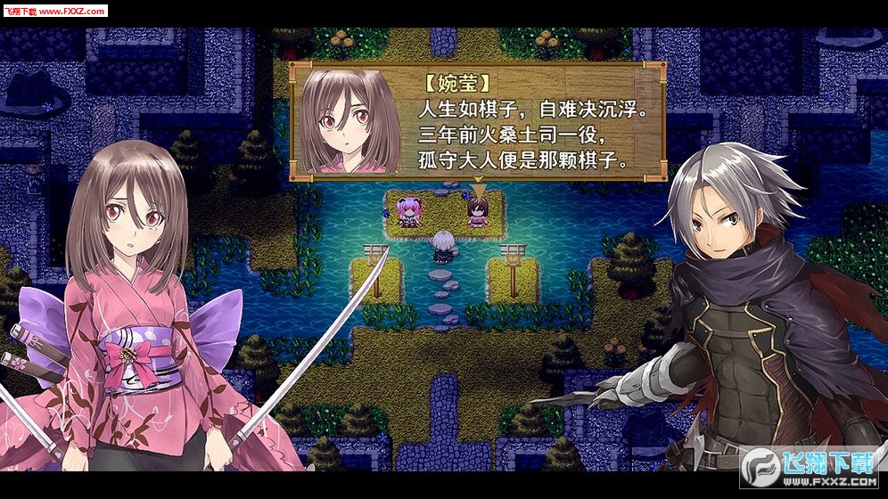 祛魅3格心完整版