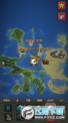 世界盒子0.14.5全物品解锁中文版