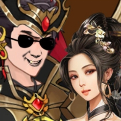 传奇大将军免广告小游戏