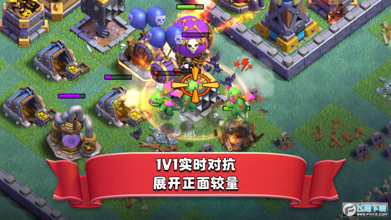 Nulls Clash(部落冲突14本bm1无限资源破解版)