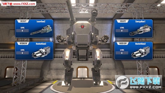 机甲战争中文破解版