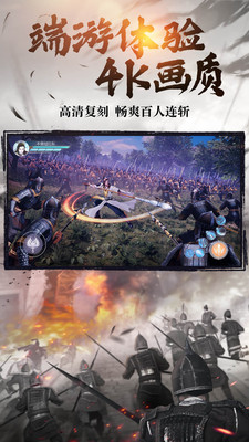绿色征途无限变态版手游最新版