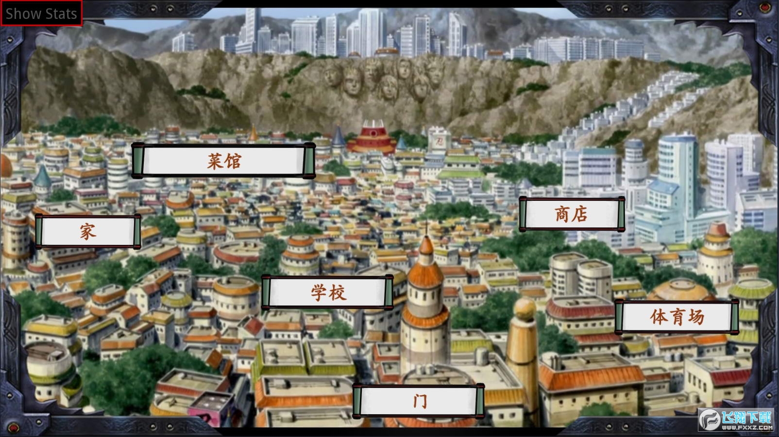 佐良娜崛起Sarada Rising完整版