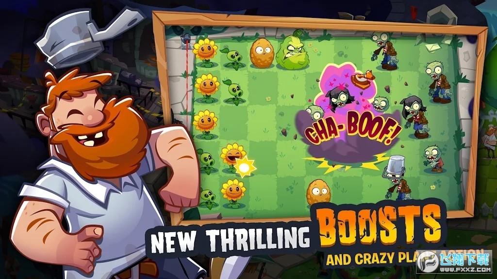 植物大战僵尸3正式版中文版(PvZ 3)