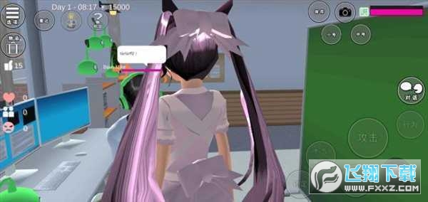 樱校模拟器英文版2024新动作