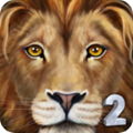 终极狮子模拟器2无限经验版最新版2023