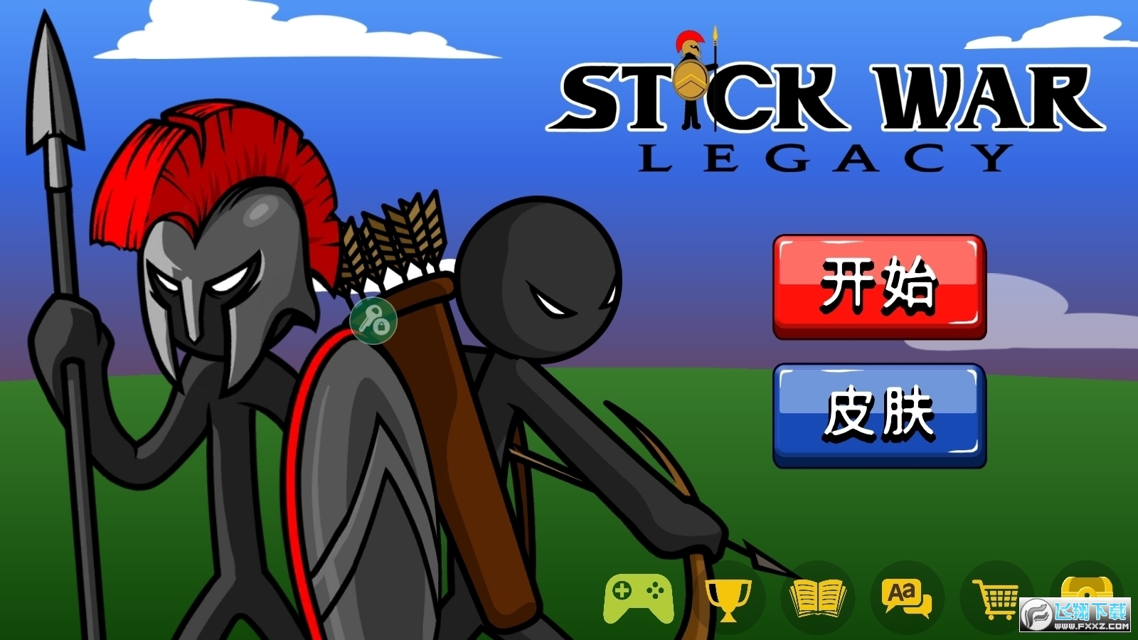 火柴人战争变大变小功能菜单版