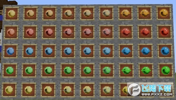 我的世界凡人修仙重制版