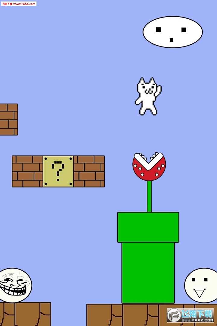 喵里奥无限生命破解版