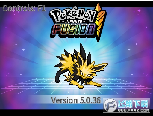 口袋妖怪无限融合汉化中文版