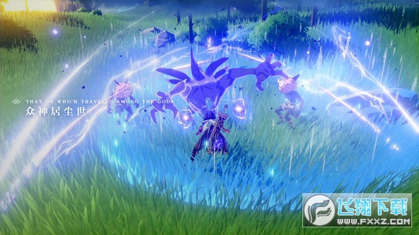 原神私人服最新安装包