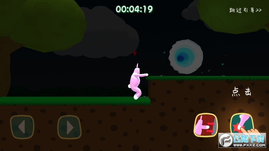 超级兔子人联机版