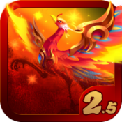 幻想三国2.5版本2024最新版官方游戏