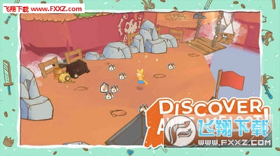 画个火柴人3破解版