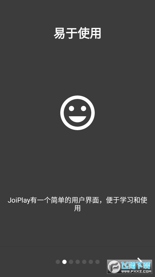 joiplay模拟器ruffle插件最新版