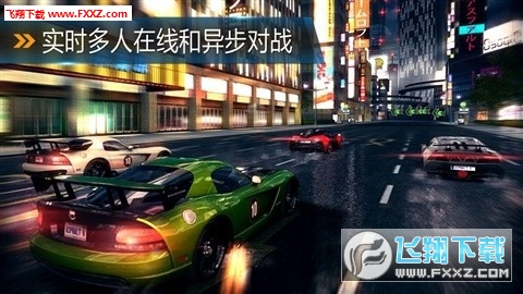 Asphalt 8(狂野飙车8:极速凌云免购版)