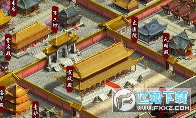 君成录h5游戏官方版