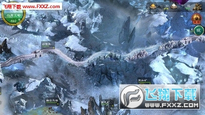 华夏宏图无限货币