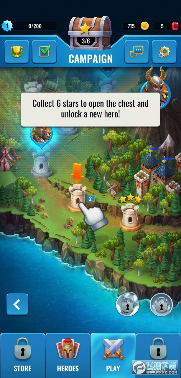 勇敢的骑士修改版