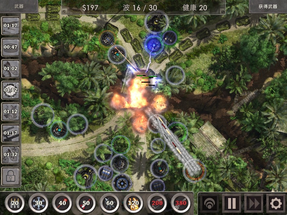 战地防御3无限金币版