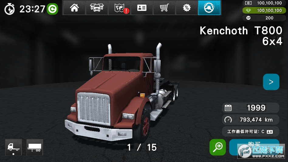 大卡车模拟器2中文版破解版