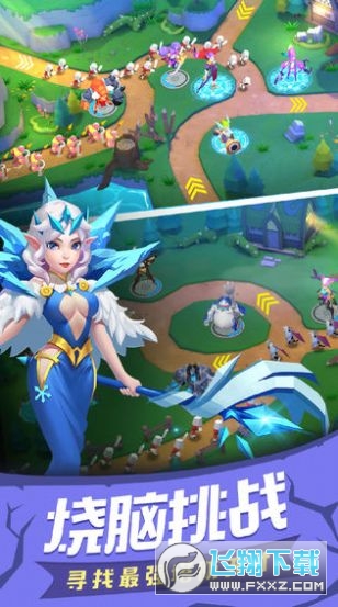 塔塔帝国ol最新版