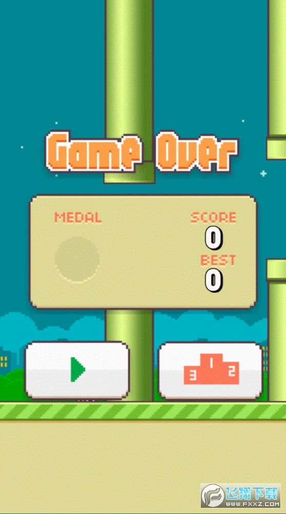 Flappy Bird(飞扬的小鸟)