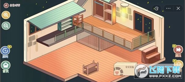 筑梦之旅游戏免广告最新版