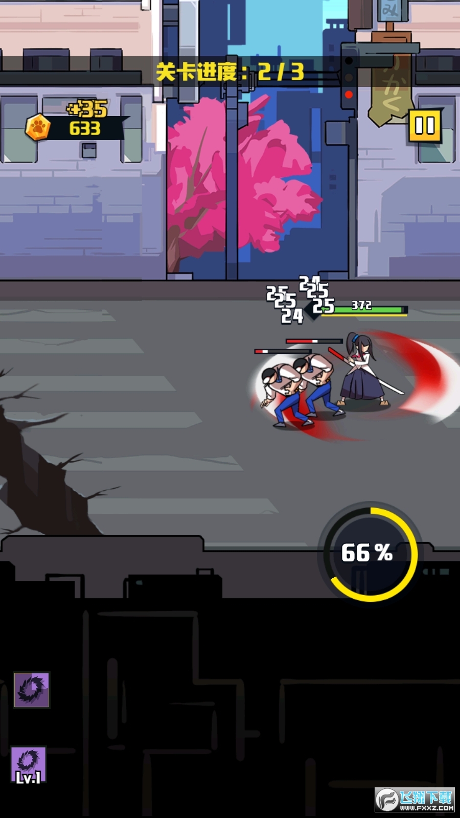 我不是无双无限体力破解版